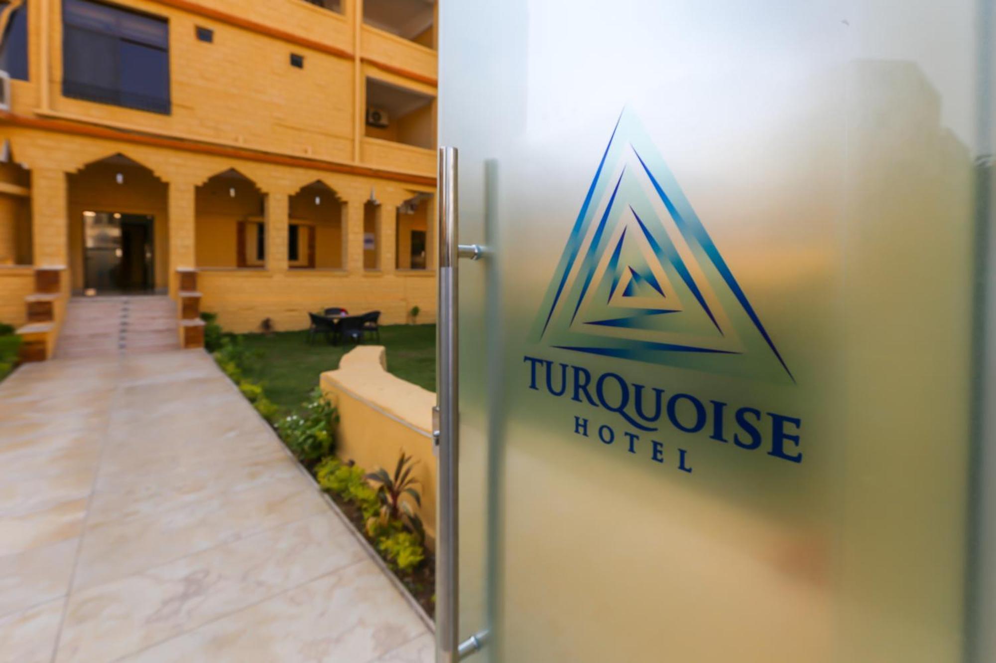 Turquoise Pyramids Gate Hotel City Centre Kafrat al Jabal Экстерьер фото