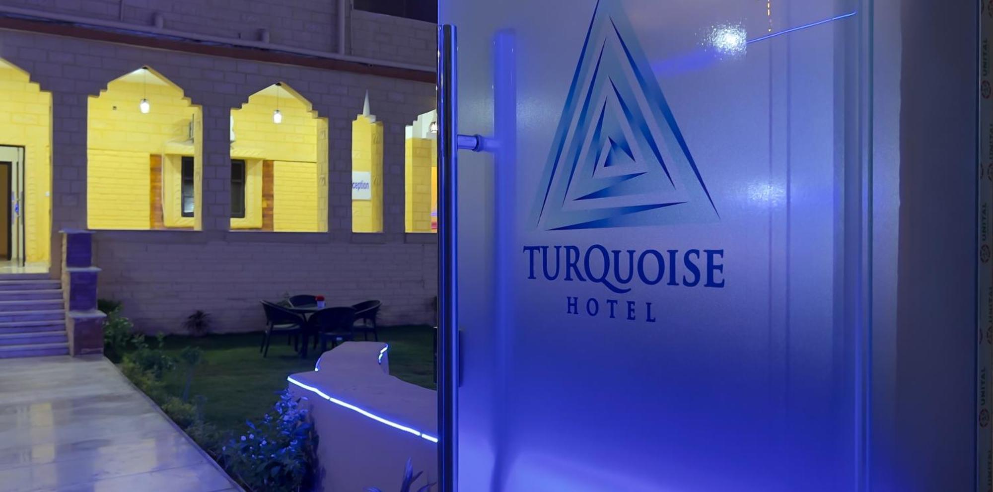 Turquoise Pyramids Gate Hotel City Centre Kafrat al Jabal Экстерьер фото