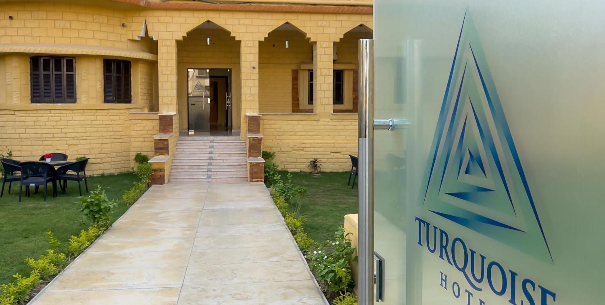 Turquoise Pyramids Gate Hotel City Centre Kafrat al Jabal Экстерьер фото