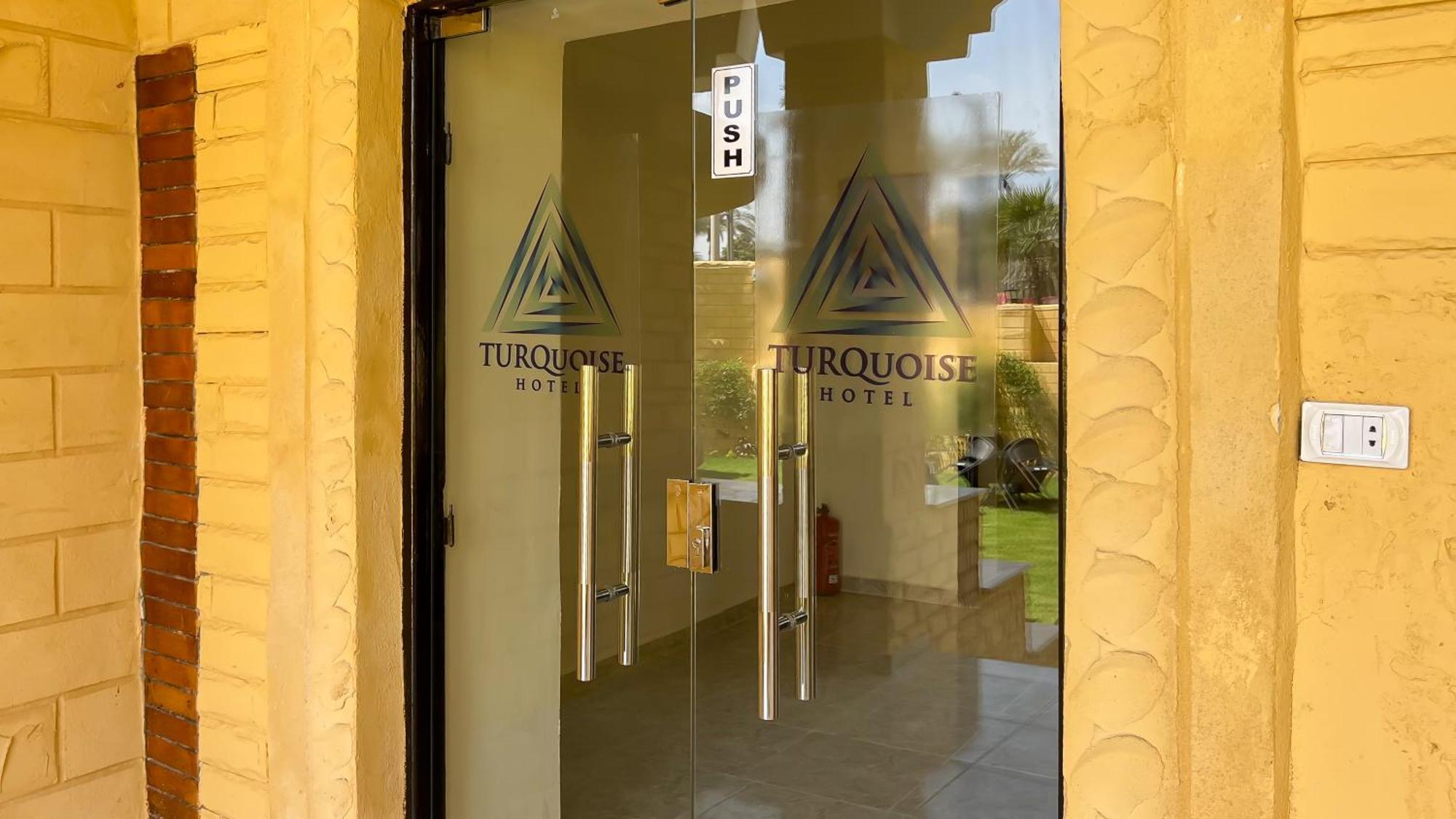 Turquoise Pyramids Gate Hotel City Centre Kafrat al Jabal Экстерьер фото